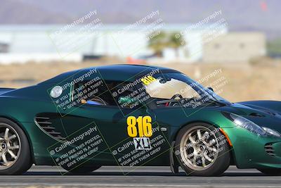 media/Apr-06-2025-PCA San Diego (Sun) [[425fed1609]]/1-Green Group/Session 2 (Turn 4)/